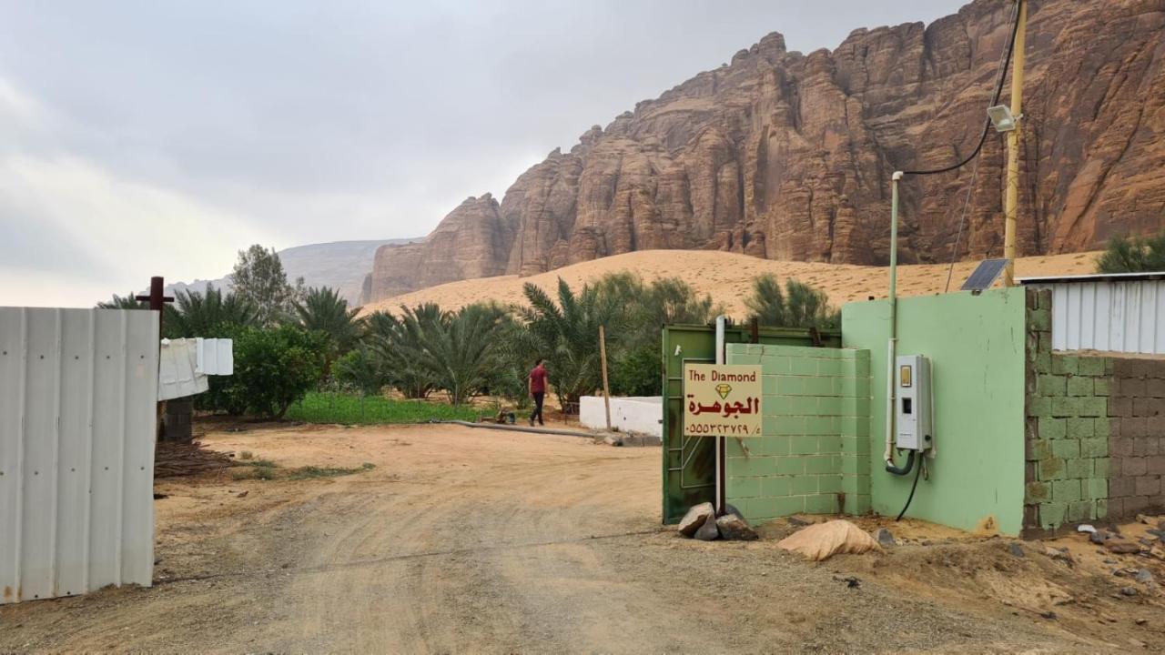 الجوهرة Diamond Plus Villa Al Ula Luaran gambar
